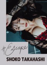 The thumbnail of 2021.06.21 Escape高橋しょう子