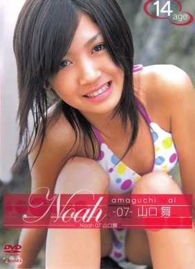 [NOAH-07] Mai Yamaguchi 山口舞 – Noah 07 [MKV/728MB]