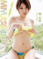 The thumbnail of [DVDRIP] Miyu Tachibana – 橘未憂 MIYUじあむ ～みゆうの博覧会～ [TRID-085]