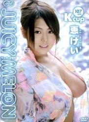 The thumbnail of [DVDRIP] 恵けい Kei Megumi – JUICY MELON [JCF-016]