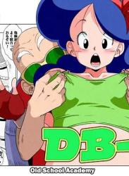 The thumbnail of [オールドスクールアカデミー (雨珠秋比人)]DB-X 亀◯人xラ◯チ編 (ドラゴンボールZ)