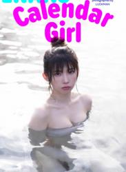 The thumbnail of 2021.03.08 【デジタル限定】えなこ写真集「Calendar Girl」 週プレ PHOTO BOOK