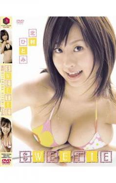 [FDGD-0184] Hitomi Kitamura 北村ひとみ – SWEETIE [AVI/961MB]