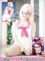 The thumbnail of [Cosplay] Kurea Takanashi 小鳥遊くれあ – Serve ご奉仕しましゅ♡ (FGO)