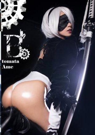 [Cosplay] Hane Ame 雨波 – 2B (NieR: Automata)