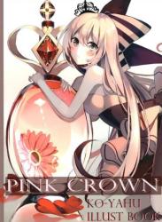 The thumbnail of (COMIC1☆11) [burittohiroba (こーやふ)] PINK CROWN