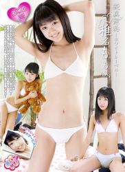 The thumbnail of [DVDRIP] Momo Shiina 純真無垢　〜ホワイトレーベル〜 椎名もも Part8 DVD版 [IMOG-237]