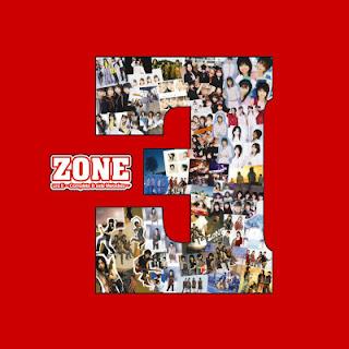 [Album] ZONE – Ura E ~Complete B Side Melodies~ (2006.04.25/Flac/RAR)