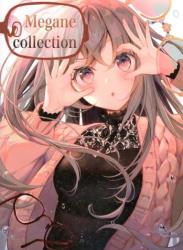 The thumbnail of (C97) [burittohiroba (こーやふ)] Megane collection