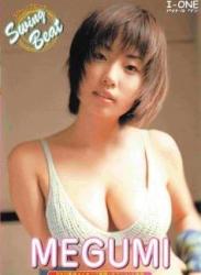 The thumbnail of [DVDRIP] MEGUMI – Swing Beat [LCDV-20034]