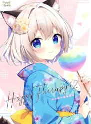 The thumbnail of (C102) [Happy Aroma (蒼井ゆん)] HAPPY THERAPY12