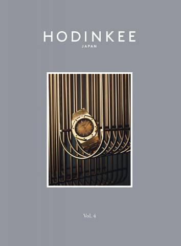 HODINKEE Japan Edition Vol.4