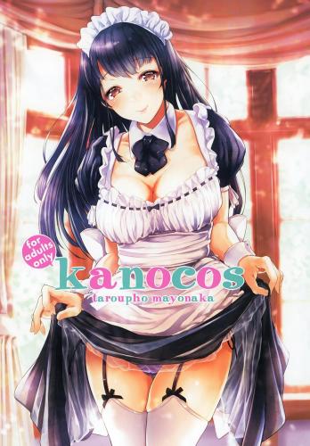 [夜のバンド (真夜中足穂)] kanocos