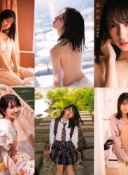 The thumbnail of [Photobook] Miku Kanemura 金村美玖 – 1st Photobook Compass 羅針盤 (2022-12-20)