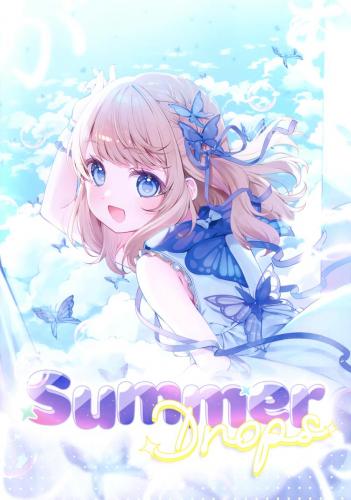 (C102) [もちゃがし (a20)] Summer Drops