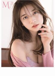 The thumbnail of [DVDISO] Makino Maria photobook M.21 limited edition DVD [2022.02.10]