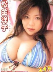 The thumbnail of [LCDV-20071] Yoko Matsukane 松金洋子 – スイカ [AVI/690MB]