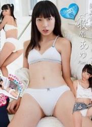 The thumbnail of 【BDRIP】 牧原あゆ 純真無垢 ～ホワイトレーベル～ Part14 [IMBD-040] 2011.10.25