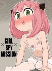 The thumbnail of (C102) [暁勝家のサークル (暁勝家)] GIRL SPY MISSION (SPY×FAMILY)