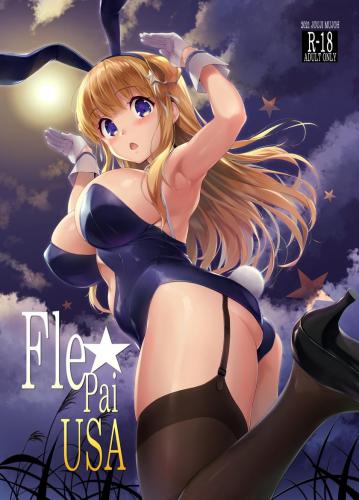 [常時無常 (篠塚醸二)] Fle★Pai USA (艦隊これくしょん -艦これ-)