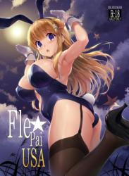 The thumbnail of [常時無常 (篠塚醸二)] Fle★Pai USA (艦隊これくしょん -艦これ-)