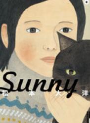 The thumbnail of Sunny (MATSUMOTO Taiyou) v1-6