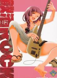 The thumbnail of (C101) [MünchenGraph (北かづき)] 飲酒ROCK (ぼっち・ざ・ろっく!)