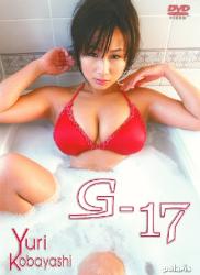 The thumbnail of [DVDRIP] Yuri Kobayashi 小林ユリ- G-17 [PODVD-0004]