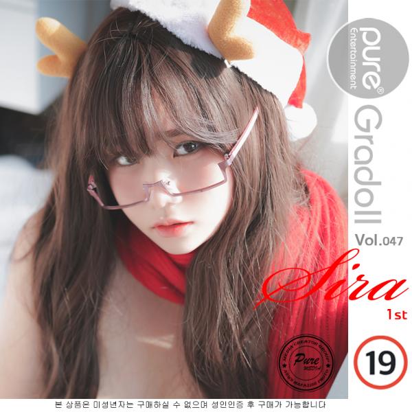 [PURE MEDIA] Vol.047 – Sira 시라