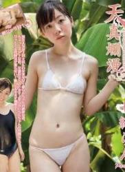 The thumbnail of [BDRIP] Ran Nanao 七緒らん – Innocent Ran Nanao Part3 天真爛漫 七緒らん Part3 [IMBD-201]