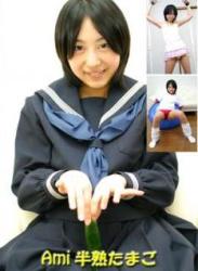 The thumbnail of [DVDISO+DVDRIP] Ami あみ – ぷちCLUB 半熟たまご Ami 中1 完全版 [PD31]