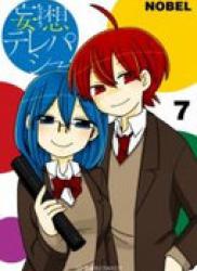 The thumbnail of Mousou Telepathy (妄想テレパシー) v1-6 (ONGOING)