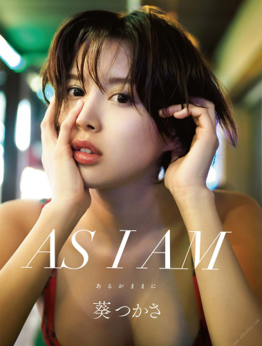 2018.05.29 AS I AM -あるがままに- 葵つかさ写真集 アサ芸SEXY女優写真集