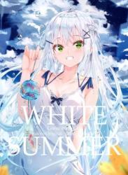 The thumbnail of (C100) [柑橘少女 (なきょ)] WHITE SUMMER