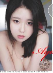 The thumbnail of [PURE MEDIA] VOL.51 – Ayul