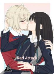 The thumbnail of [くるぶし (ゅ)] Red Attack (リコリス・リコイル)