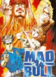The thumbnail of Mad Bull 34 (マッド☆ブル３４) v1-27