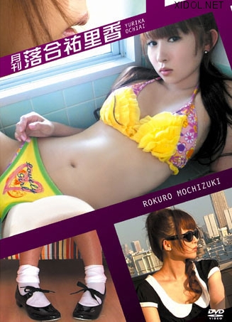 The thumbnail of [JENF-1028] Yurika Ochiai 落合祐里香 月刊[MP4/617MB]