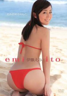 The thumbnail of [DVDRIP] Emi ito 伊藤えみ – えみお姉ちゃんと [ENFD-5251]