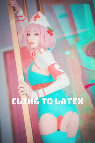 [DJAWA] Cling To Latex – BAMBI