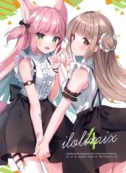 The thumbnail of (COMIC1☆20) [ロリポップコンプリート (恋小いろり)] ILOLIMIX4 (オリジナル)