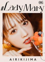 The thumbnail of [Photobook] #Lady Mary 希島あいり