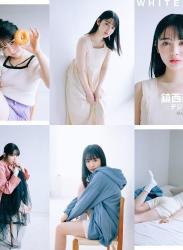 The thumbnail of [Photobook] Suzuka Chinzei 鎮西寿々歌 – WHITE graph (2023-07-28)