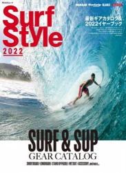 The thumbnail of Surf Style 2022