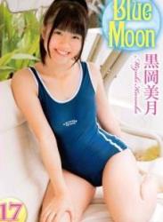 The thumbnail of [DVDRIP] Mizuki Kurooka 黒岡美月 – Blue Moon [FEIR-0079]