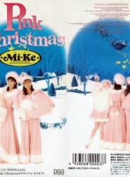 The thumbnail of [Single] Mi-Ke – Pink Christmas (1992.11.06/Flac/RAR)