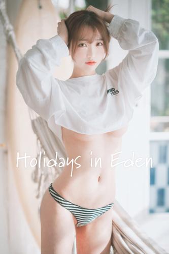 [DJAWA] Holidays in Eden – YEEUN