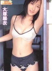 The thumbnail of [DVDRIP] Rei Otsuka 大塚麗衣 – Pure Smile [TSDV-11958]