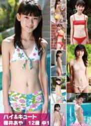 The thumbnail of [DVDRIP] Aya Sakurai 櫻井あや – High & cute ハイ & キュート [CPSKY-110]