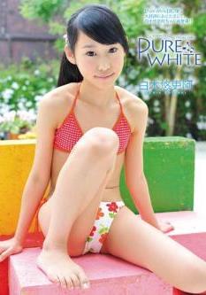 [DVDRIP] Yuria Shiraki 白木悠吏阿 – PURE WHITE 2 [PRWH-002]